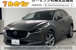 mazda cx-3 2020 -MAZDA--CX-30 3DA-DM8P--DM8P-111542---MAZDA--CX-30 3DA-DM8P--DM8P-111542-