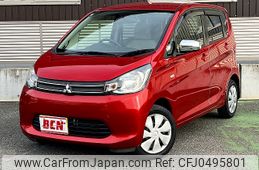 mitsubishi ek-wagon 2015 -MITSUBISHI--ek Wagon DBA-B11W--B11W-0125061---MITSUBISHI--ek Wagon DBA-B11W--B11W-0125061-