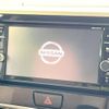 nissan dayz-roox 2019 -NISSAN--DAYZ Roox DBA-B21A--B21A-0603775---NISSAN--DAYZ Roox DBA-B21A--B21A-0603775- image 3