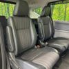 honda freed 2017 CFJ1723219 image 9