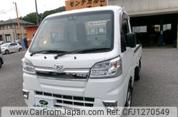 daihatsu hijet-truck 2020 -DAIHATSU 【とちぎ 】--Hijet Truck S510P--0333398---DAIHATSU 【とちぎ 】--Hijet Truck S510P--0333398-