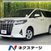 toyota alphard 2020 quick_quick_AYH30W_AYH30-0102682 image 1