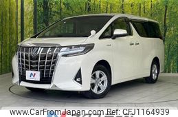 toyota alphard 2020 quick_quick_AYH30W_AYH30-0102682