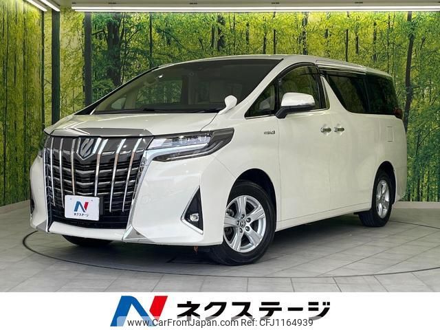 toyota alphard 2020 quick_quick_AYH30W_AYH30-0102682 image 1
