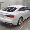 audi a5 2021 CFJ1748903 image 2