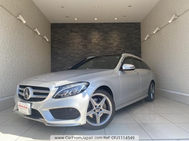 mercedes-benz c-class-station-wagon 2017 quick_quick_205204_WDD2052042F600735 image 1