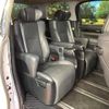 toyota alphard 2023 quick_quick_AGH30W_AGH30-0455221 image 9