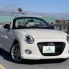 daihatsu copen 2022 quick_quick_3BA-LA400K_LA400K-0051443 image 11