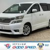 toyota vellfire 2010 -TOYOTA--Vellfire DBA-ANH20W--ANH20-8095840---TOYOTA--Vellfire DBA-ANH20W--ANH20-8095840- image 1