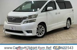 toyota vellfire 2010 -TOYOTA--Vellfire DBA-ANH20W--ANH20-8095840---TOYOTA--Vellfire DBA-ANH20W--ANH20-8095840-