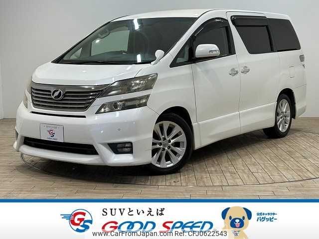 toyota vellfire 2010 -TOYOTA--Vellfire DBA-ANH20W--ANH20-8095840---TOYOTA--Vellfire DBA-ANH20W--ANH20-8095840- image 1