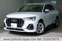 audi q3 2021 quick_quick_F3DPC_WAUZZZF3XM1046693