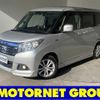 mitsubishi delica-d2 2017 -MITSUBISHI--Delica D2 DAA-MB46S--MB46S-151078---MITSUBISHI--Delica D2 DAA-MB46S--MB46S-151078- image 1