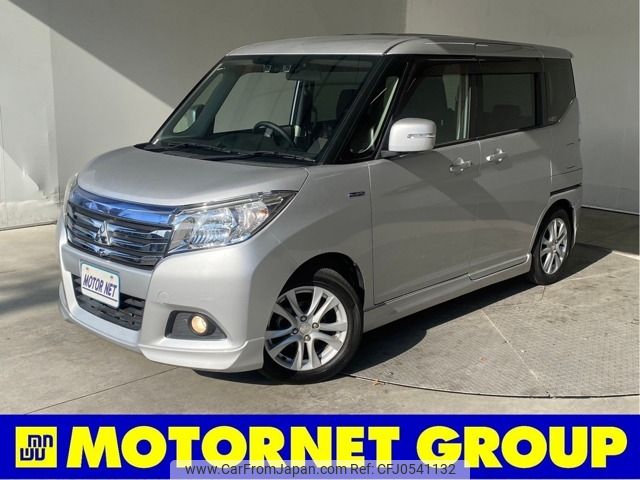 mitsubishi delica-d2 2017 -MITSUBISHI--Delica D2 DAA-MB46S--MB46S-151078---MITSUBISHI--Delica D2 DAA-MB46S--MB46S-151078- image 1