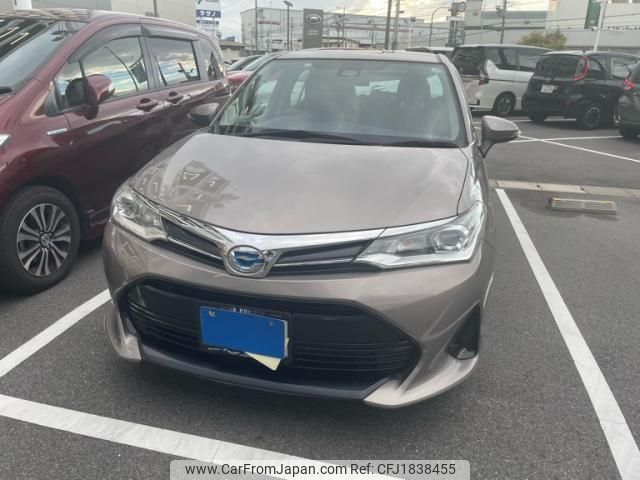 toyota corolla-axio 2017 CFJ1838455 image 2