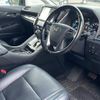 toyota alphard 2016 CFJ1845120 image 7