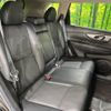 nissan x-trail 2014 -NISSAN--X-Trail DBA-NT32--NT32-025523---NISSAN--X-Trail DBA-NT32--NT32-025523- image 9