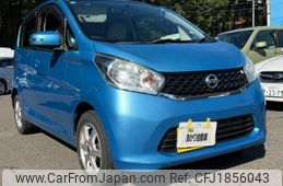 nissan dayz 2013 CFJ1856043