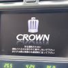 toyota crown 2008 CFJ1557027 image 3