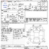 honda n-wgn 2014 CFJ1808983 image 3
