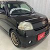 daihatsu esse 2010 -DAIHATSU--Esse L235S--2026344---DAIHATSU--Esse L235S--2026344- image 23