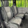 honda stepwagon-spada 2017 CFJ1501878 image 9