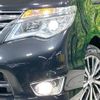 nissan serena 2014 quick_quick_HFC26_HFC26-215730 image 14