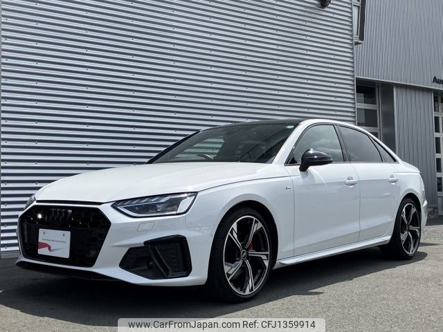 audi a4 2023 -AUDI--Audi A4 3CA-8WDEZ--WAUZZZF4XPA036615---AUDI--Audi A4 3CA-8WDEZ--WAUZZZF4XPA036615- image 1