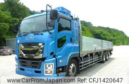 isuzu giga 2022 -ISUZU--Giga 2PG-CYL77C--CYL77C-7006487---ISUZU--Giga 2PG-CYL77C--CYL77C-7006487-