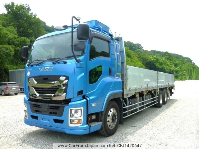 isuzu giga 2022 -ISUZU--Giga 2PG-CYL77C--CYL77C-7006487---ISUZU--Giga 2PG-CYL77C--CYL77C-7006487- image 1
