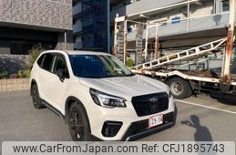 subaru forester 2021 CFJ1895743