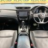 nissan x-trail 2020 CFJ1652575 image 3