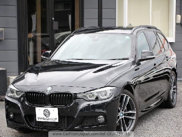 bmw 3-series 2017 CFJ1753185 image 1