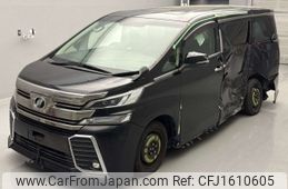 toyota vellfire 2017 CFJ1610605