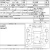 mazda roadster 2009 -MAZDA--Roadster NCEC-301732---MAZDA--Roadster NCEC-301732- image 3