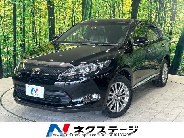 toyota harrier 2015 -TOYOTA--Harrier DBA-ZSU60W--ZSU60-0061628---TOYOTA--Harrier DBA-ZSU60W--ZSU60-0061628- image 1