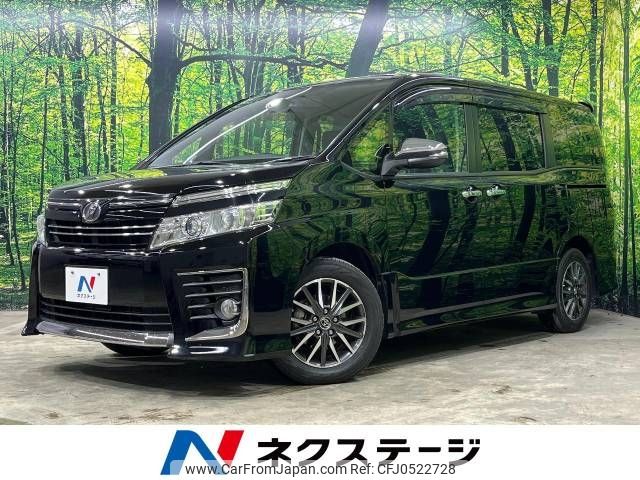 toyota voxy 2015 -TOYOTA--Voxy DBA-ZRR80W--ZRR80-0172257---TOYOTA--Voxy DBA-ZRR80W--ZRR80-0172257- image 1