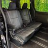 toyota voxy 2020 -TOYOTA--Voxy DBA-ZRR80W--ZRR80-0576289---TOYOTA--Voxy DBA-ZRR80W--ZRR80-0576289- image 9