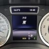 mercedes-benz a-class 2013 -MERCEDES-BENZ--Benz A Class DBA-176042--WDD1760422J205913---MERCEDES-BENZ--Benz A Class DBA-176042--WDD1760422J205913- image 21