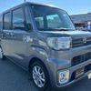 toyota pixis-mega 2020 CFJ1603113 image 13
