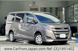 toyota noah 2021 CFJ1891402