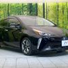 toyota prius 2019 -TOYOTA--Prius DAA-ZVW51--ZVW51-6121281---TOYOTA--Prius DAA-ZVW51--ZVW51-6121281- image 17