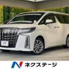 toyota alphard 2020 -TOYOTA--Alphard 3BA-AGH30W--AGH30-0333825---TOYOTA--Alphard 3BA-AGH30W--AGH30-0333825- image 1