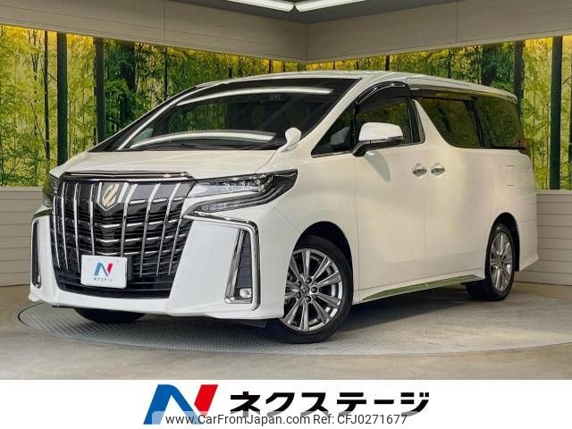 toyota alphard 2020 -TOYOTA--Alphard 3BA-AGH30W--AGH30-0333825---TOYOTA--Alphard 3BA-AGH30W--AGH30-0333825- image 1