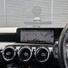 mercedes-benz a-class 2021 -MERCEDES-BENZ--Benz A Class 3DA-177012--W1K1770122V098883---MERCEDES-BENZ--Benz A Class 3DA-177012--W1K1770122V098883- image 9