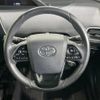 toyota prius-phv 2019 CFJ1788038 image 11