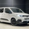 citroen berlingo 2025 CFJ1819953 image 14