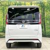 nissan roox 2021 -NISSAN--Roox 5AA-B44A--B44A-0069922---NISSAN--Roox 5AA-B44A--B44A-0069922- image 15