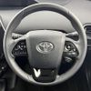 toyota prius 2019 -TOYOTA--Prius DAA-ZVW51--ZVW51-8067465---TOYOTA--Prius DAA-ZVW51--ZVW51-8067465- image 17