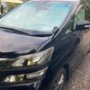 toyota vellfire 2013 CFJ1557857 image 2